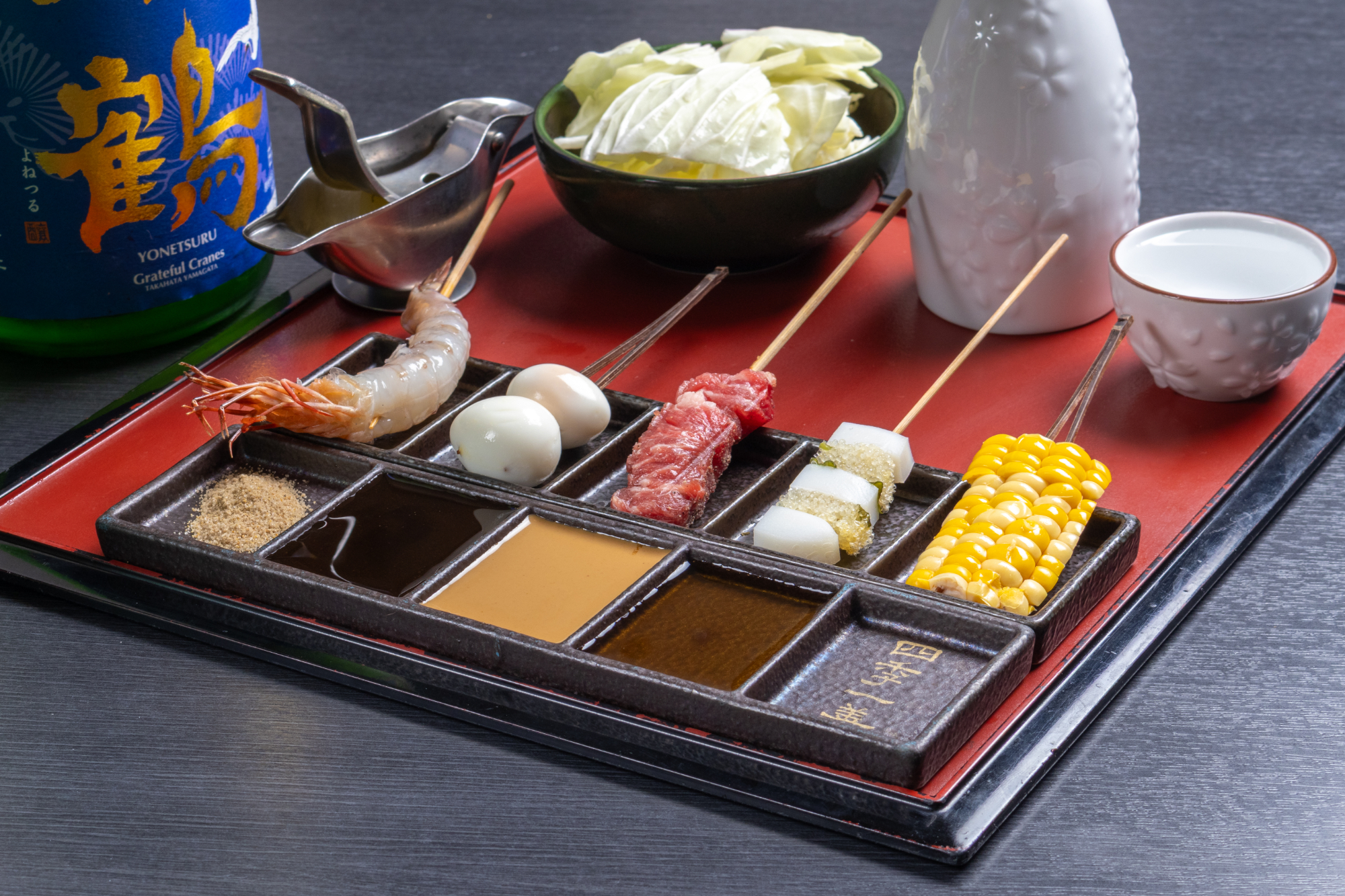 串かつ専門 四季一善 蒲生店｜大阪・蒲生の創作串揚げとこだわりの味