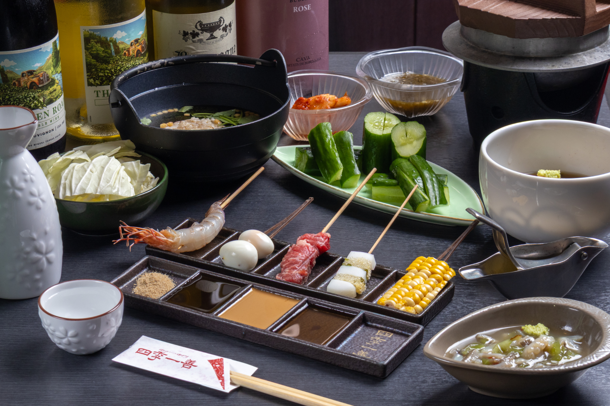 串かつ専門 四季一善 蒲生店｜大阪・蒲生の創作串揚げとこだわりの味